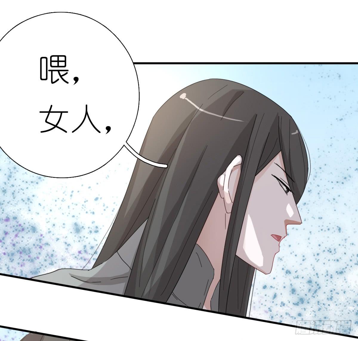 心跳花园0360