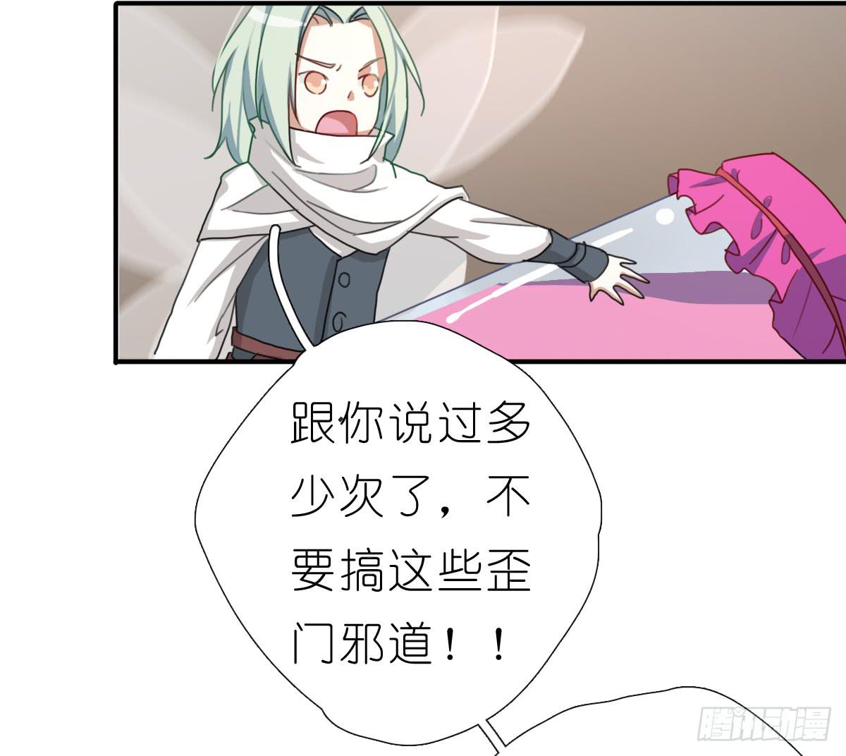 梅林庄园046