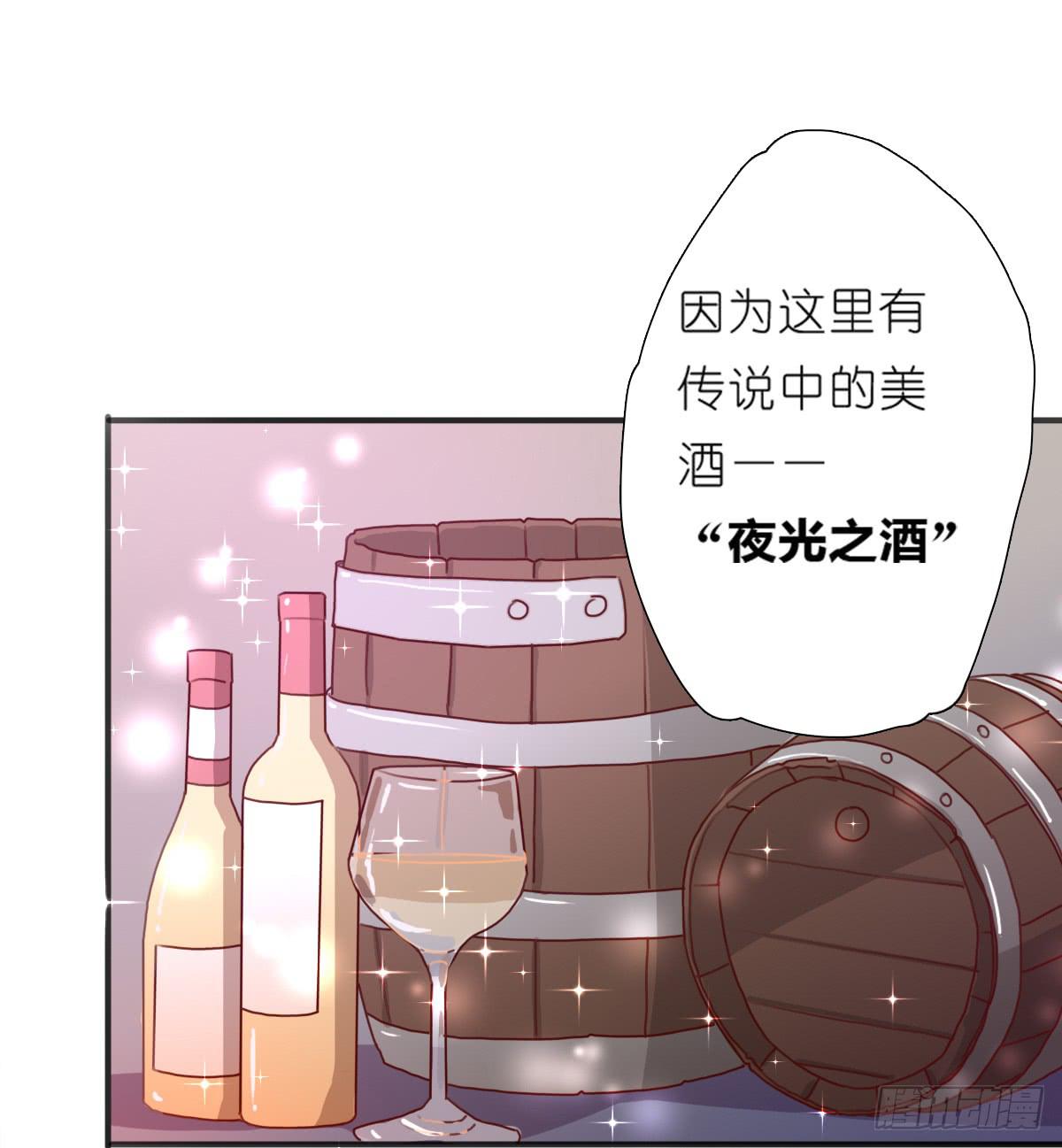 梅林庄园0418