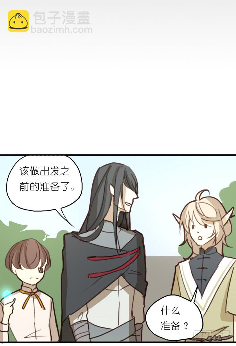 莱莱莱篇0232