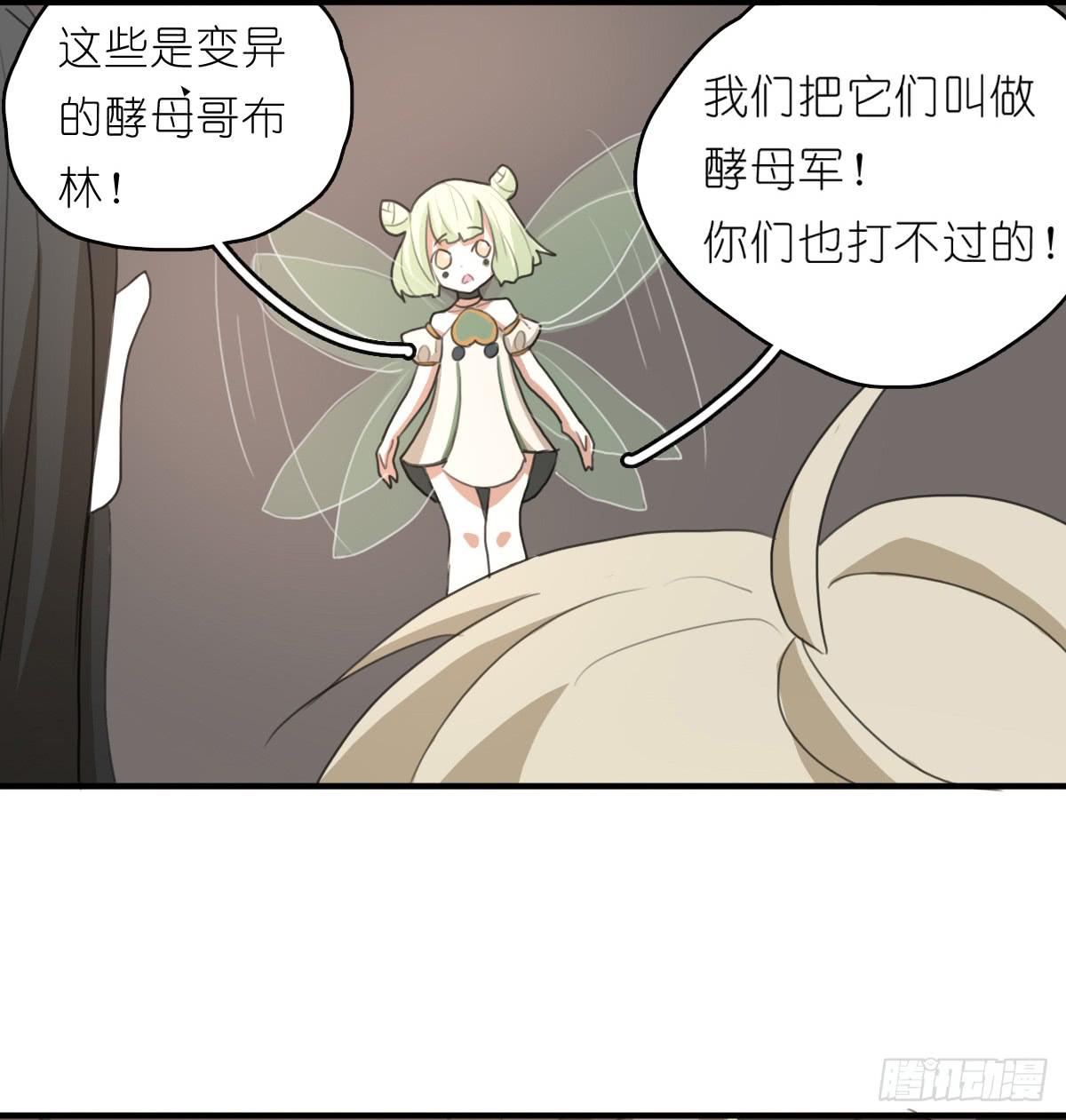 梅林庄园0218