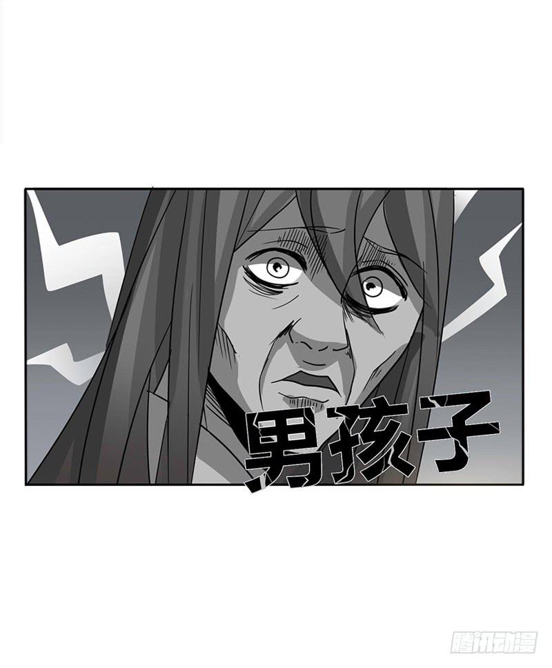 出场篇049