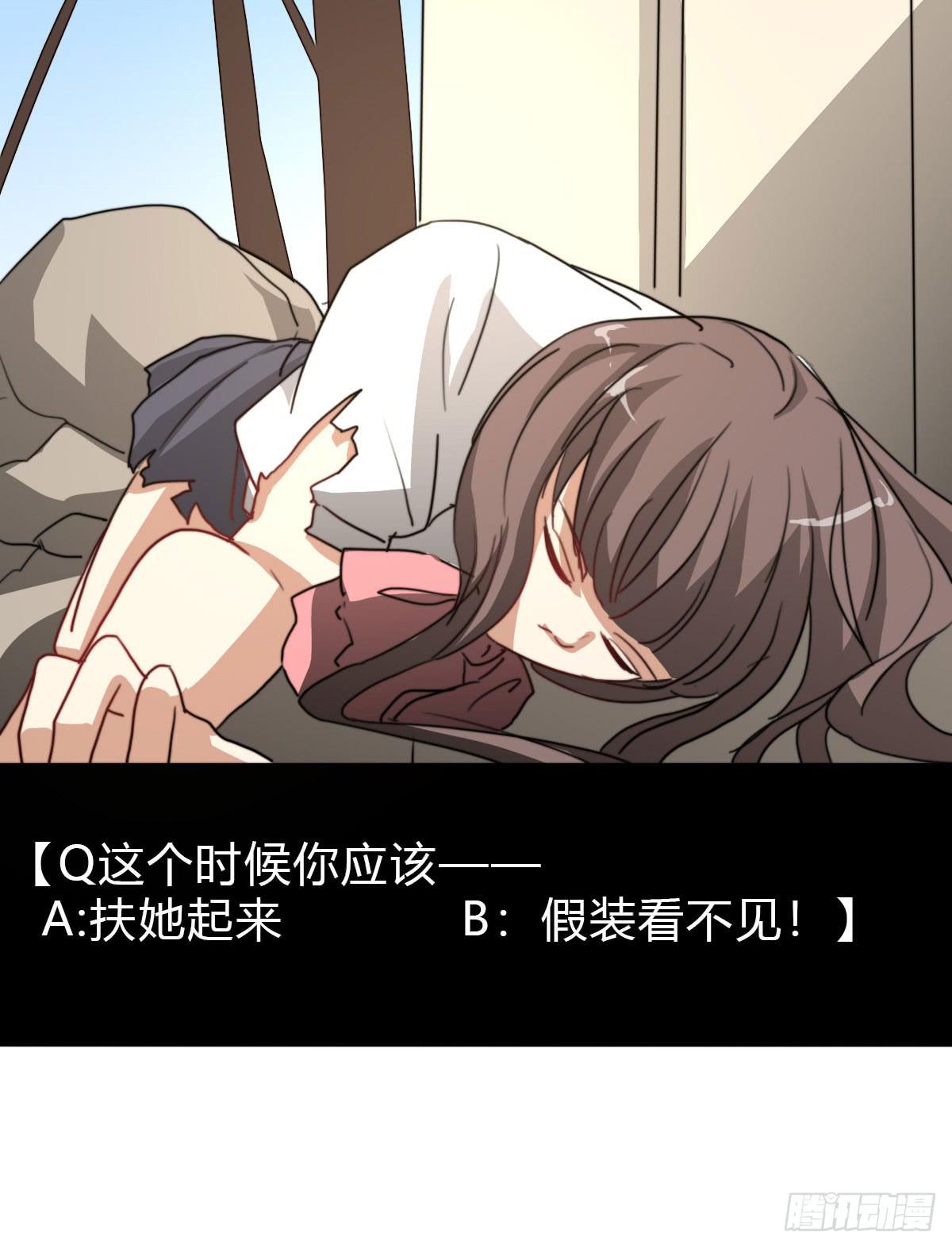 决战天命圈0325