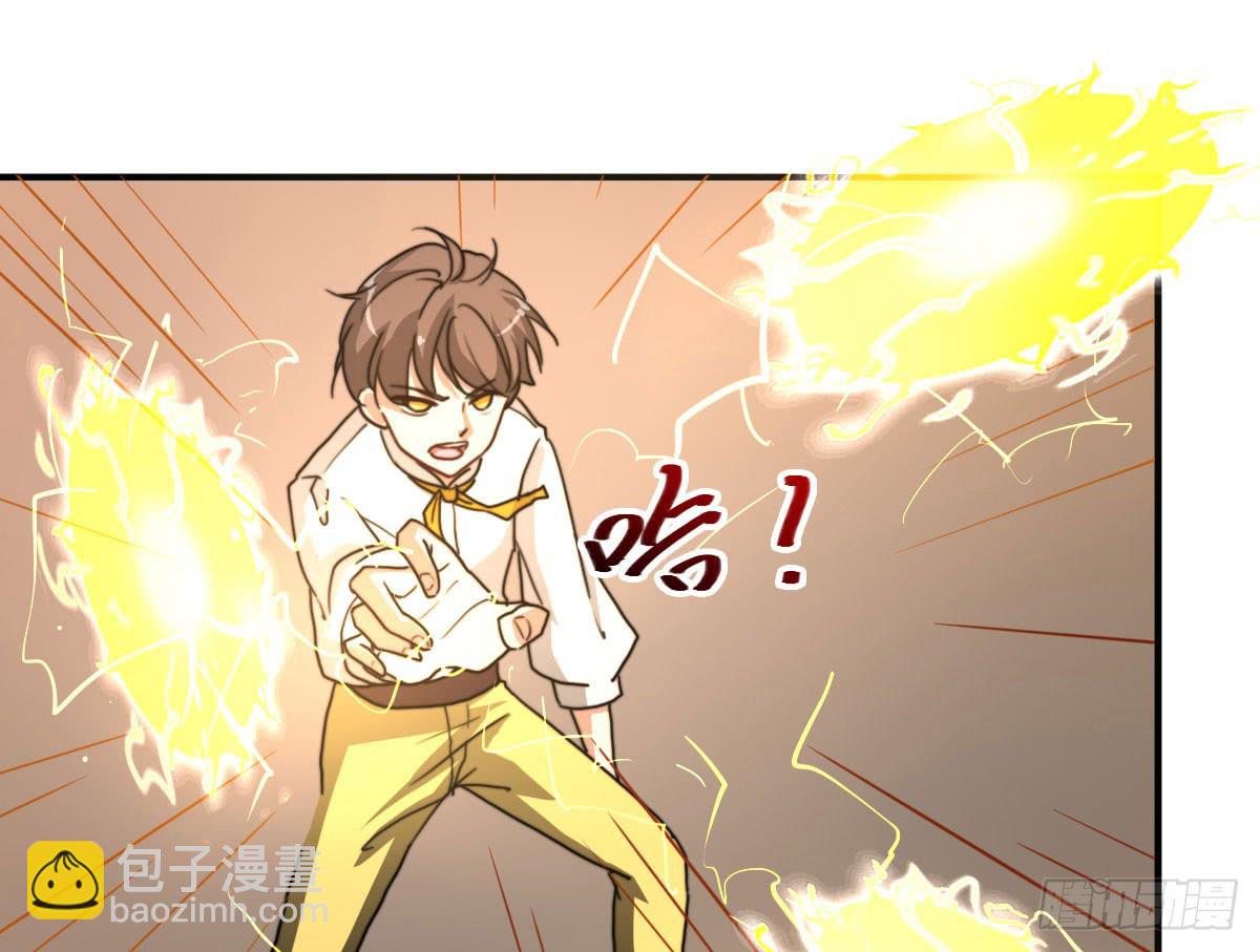 决战天命圈0430