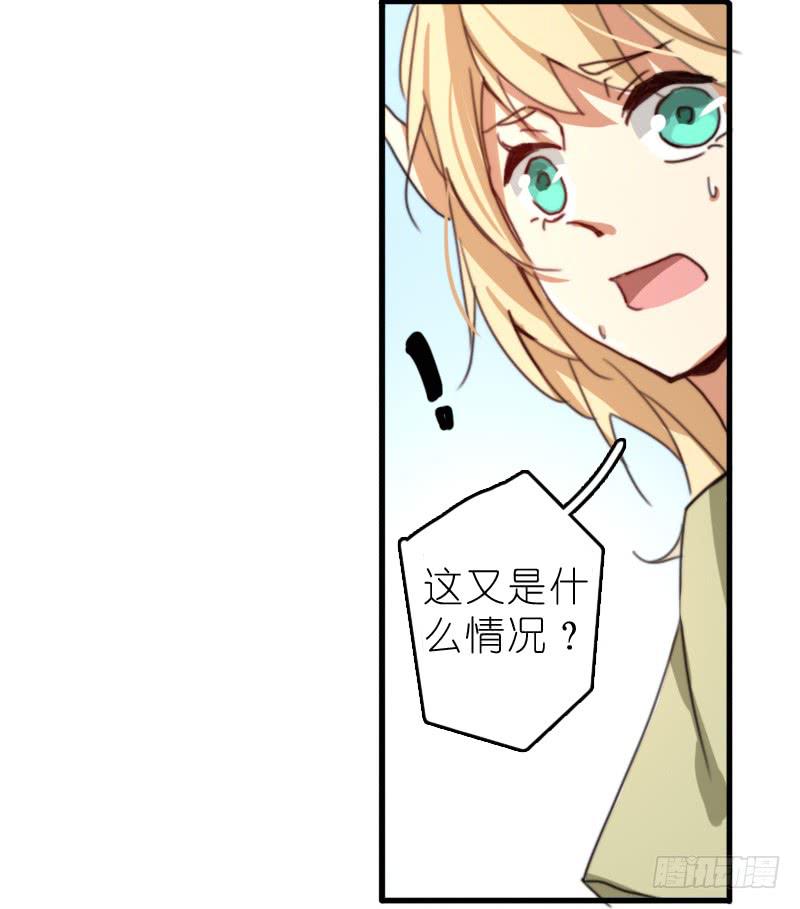 莱莱莱篇0430