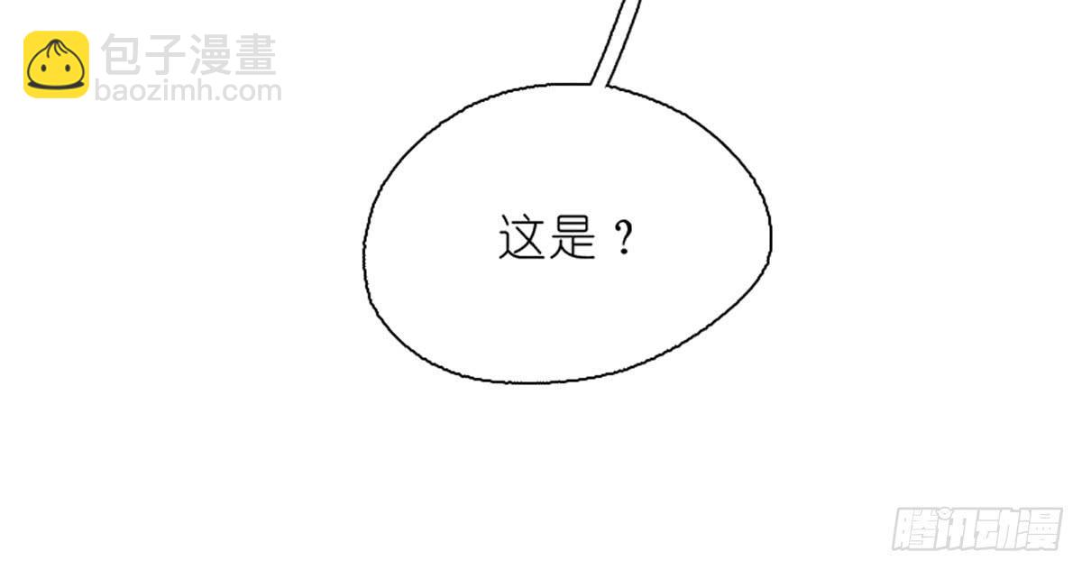 心跳花园0137