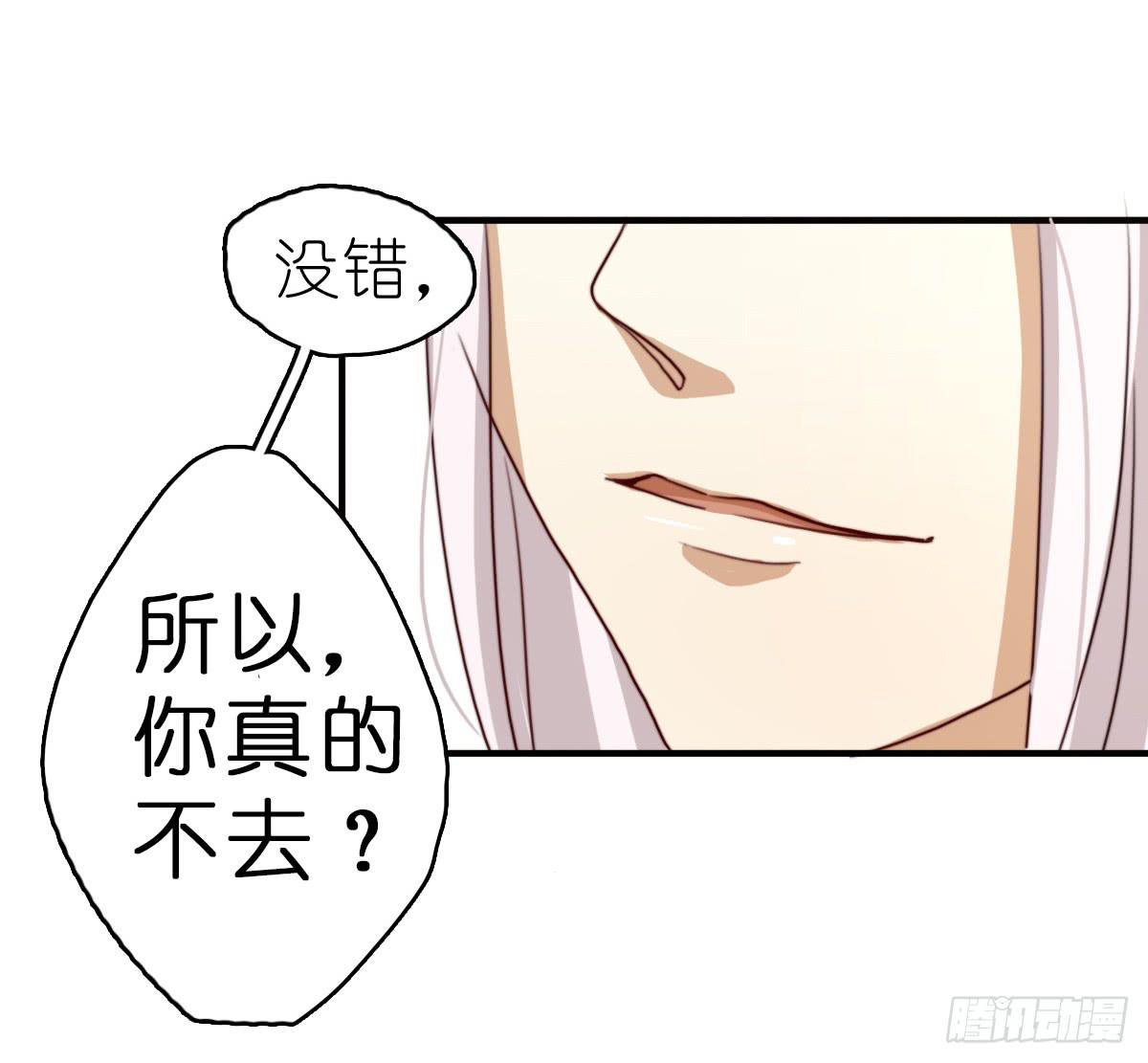 莱莱莱篇0548