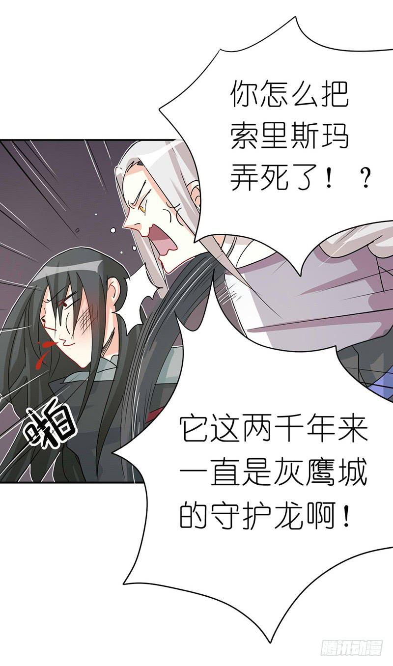出场篇0412
