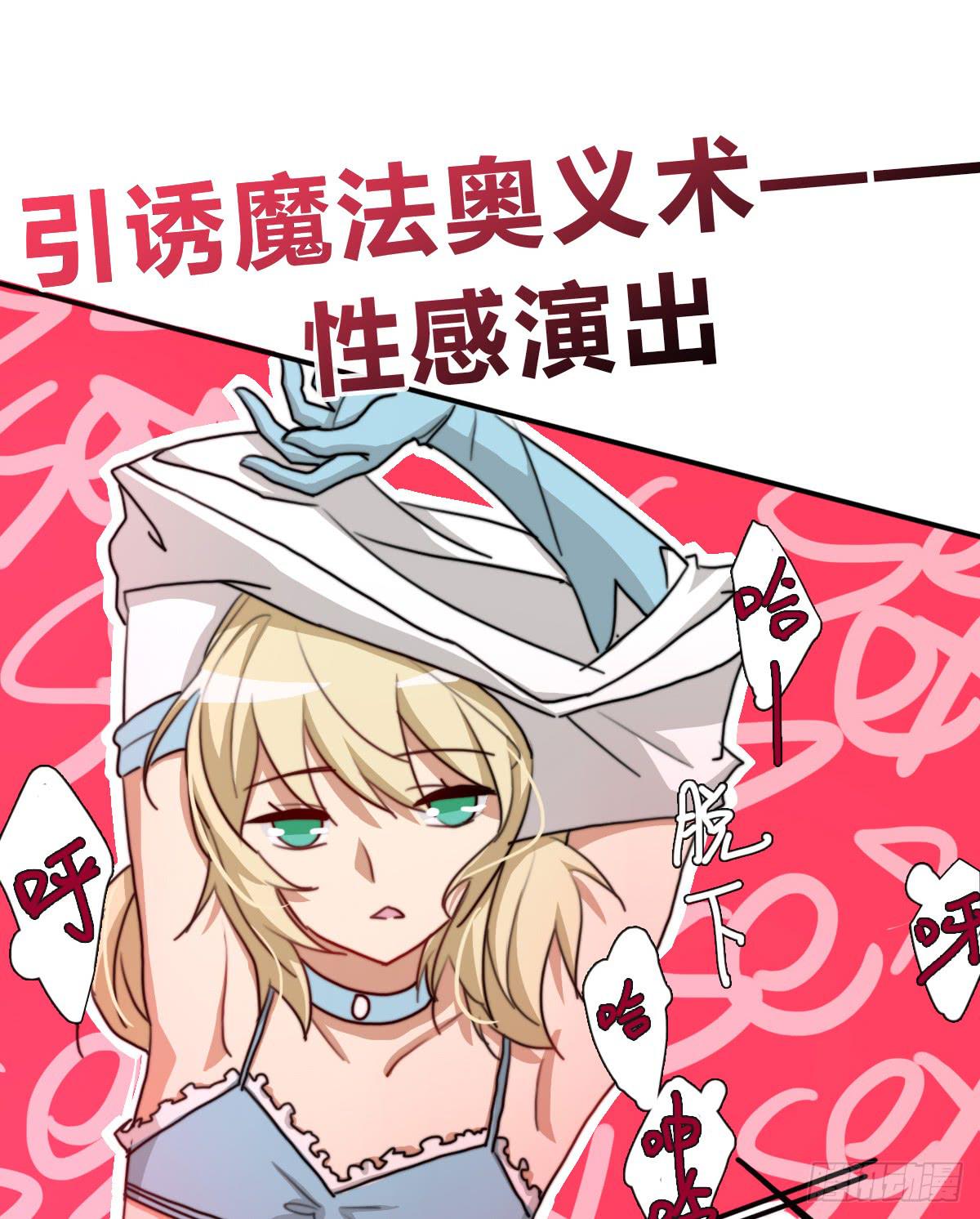 梅林庄园0337