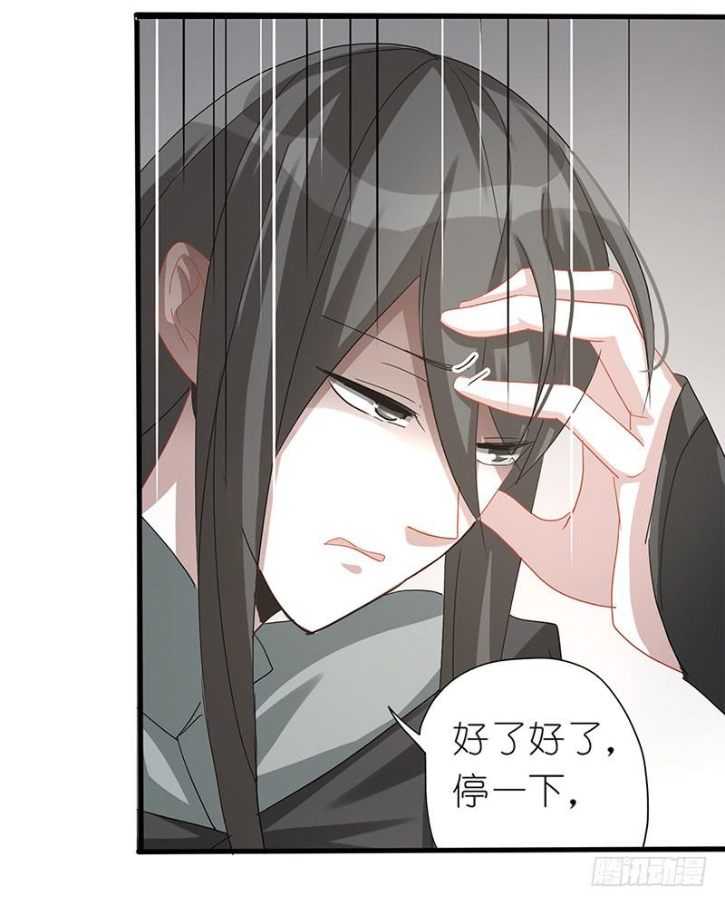 出场篇0340
