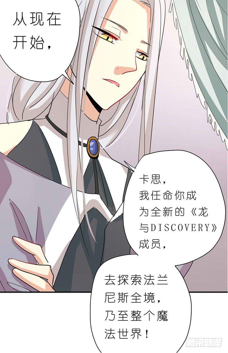 出场篇0421