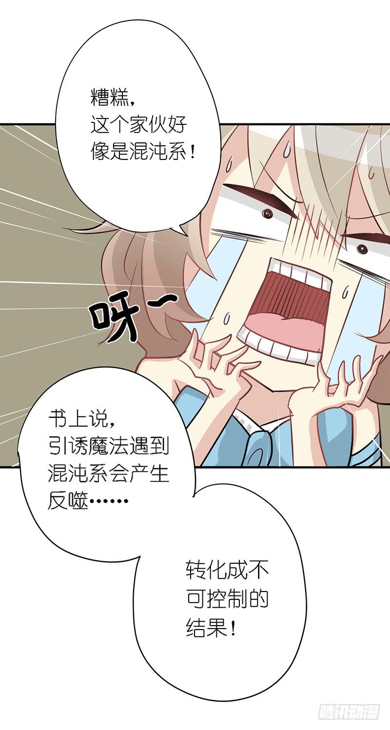出场篇0229