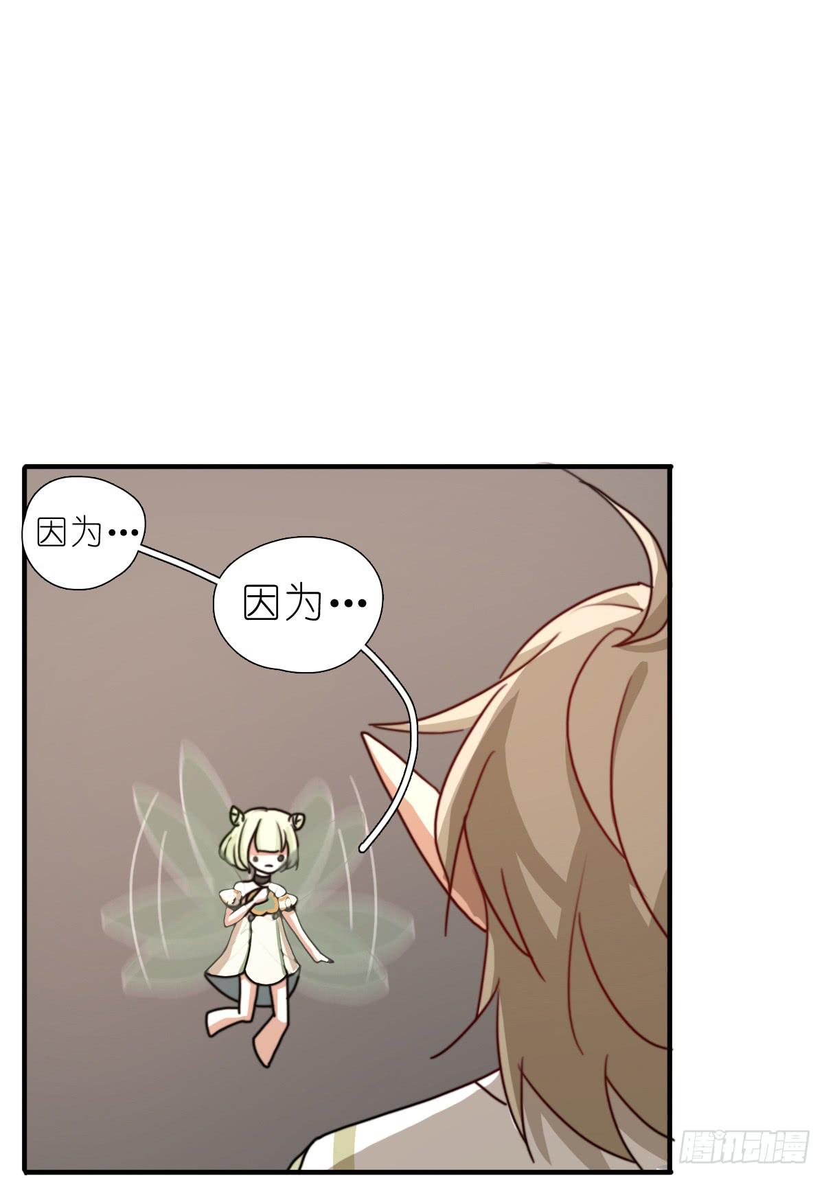 梅林庄园0154