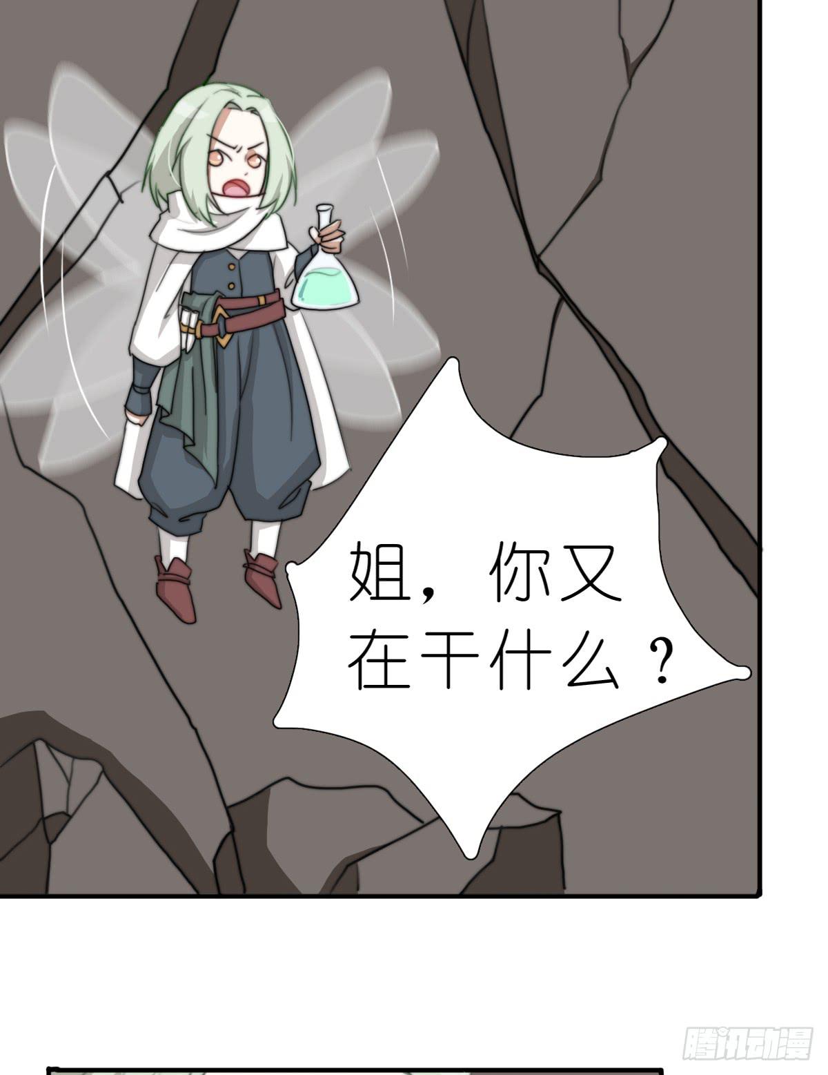 梅林庄园0352