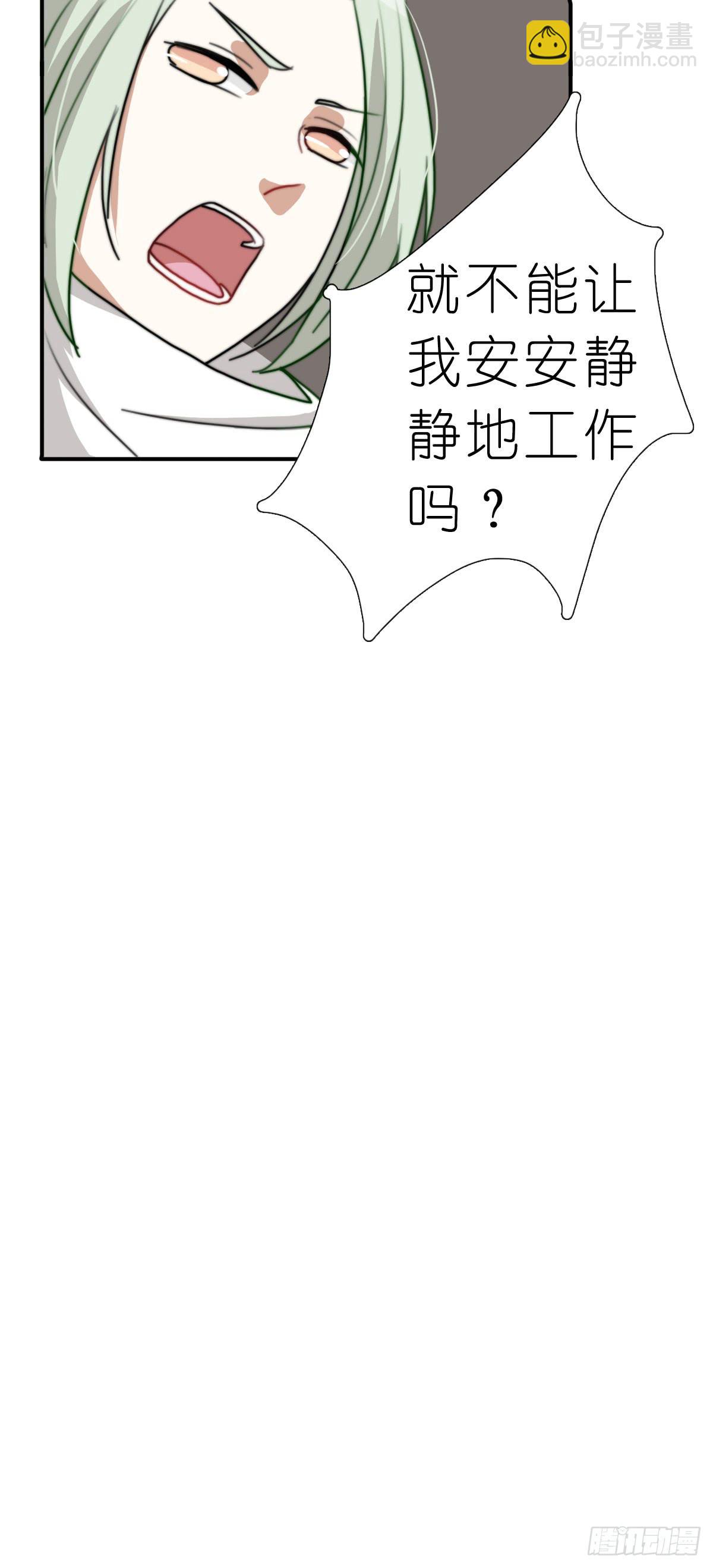 梅林庄园0353