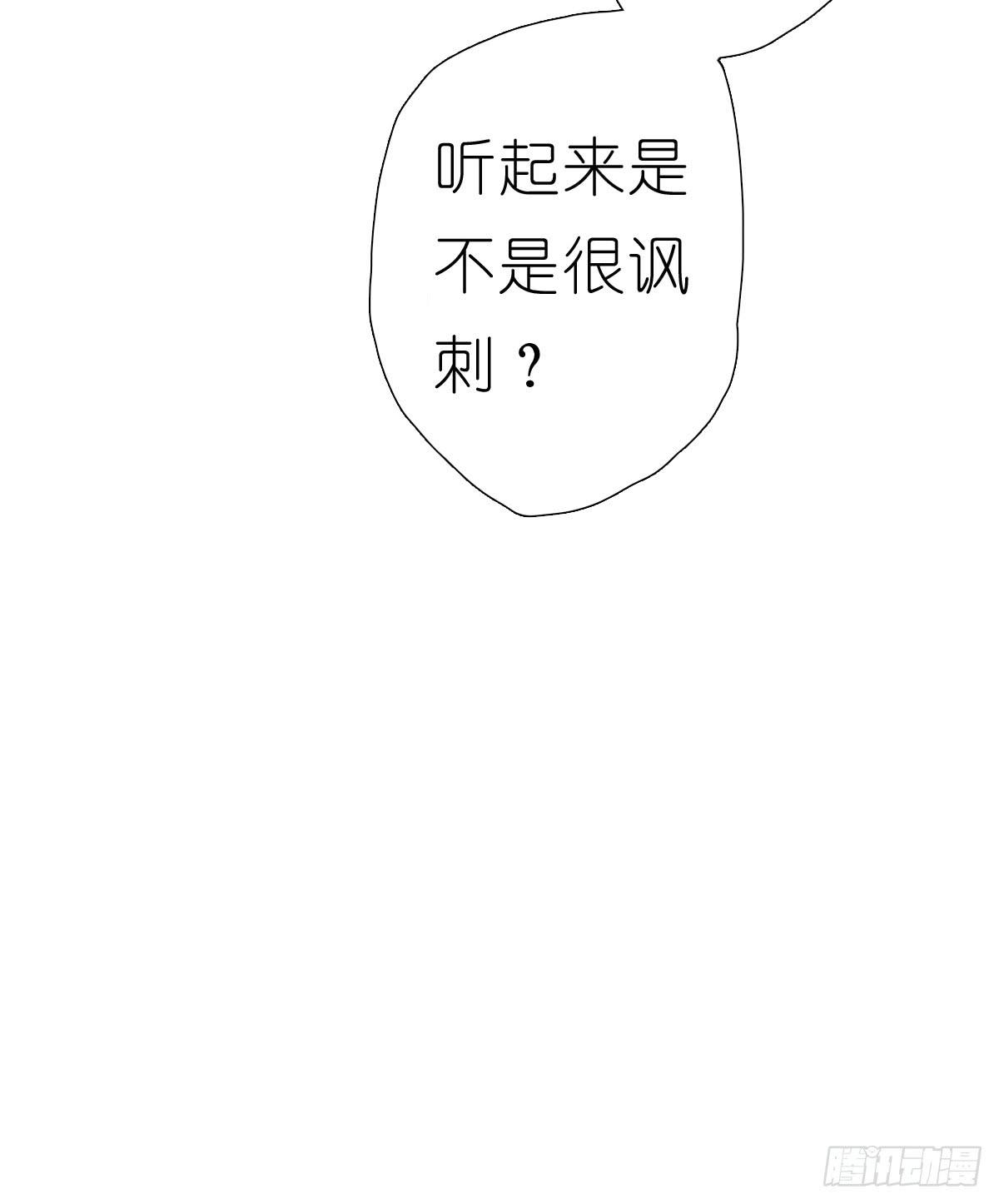 梅林庄园0432