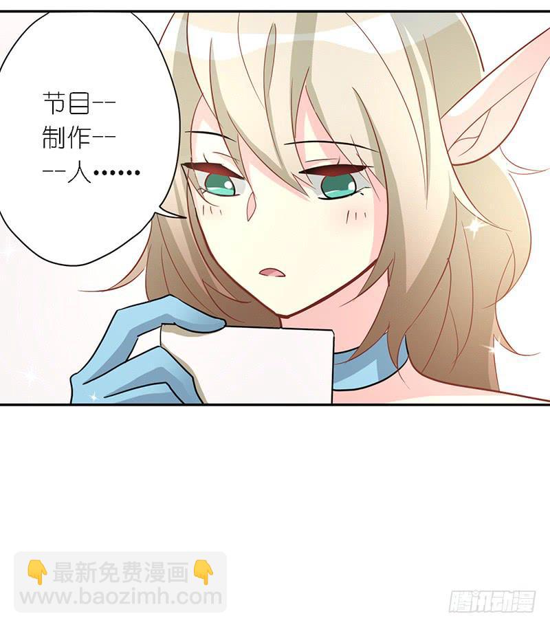出场篇0219