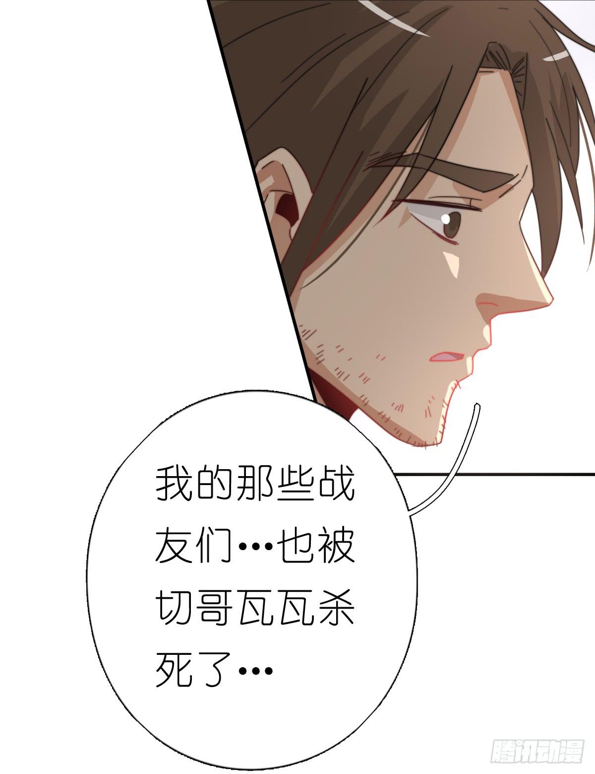 心跳花园0544