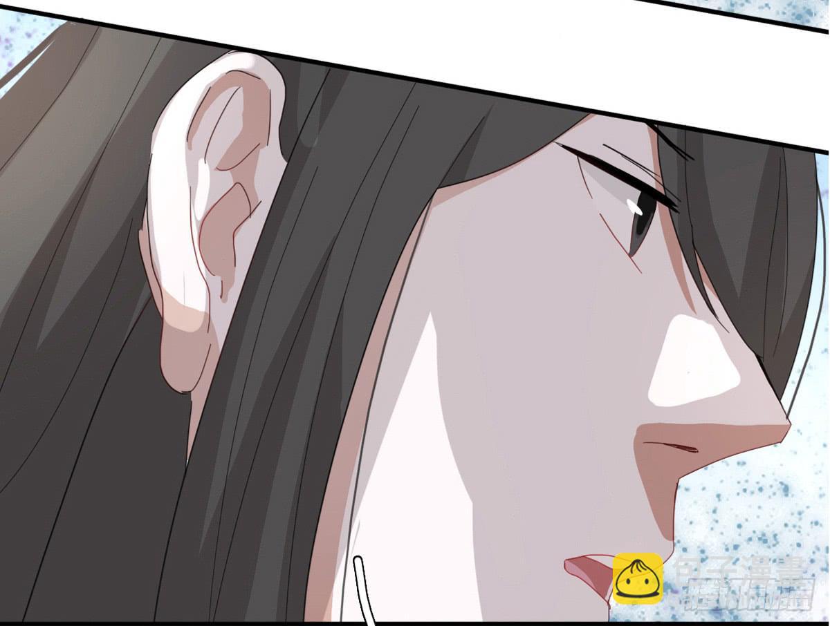 心跳花园045