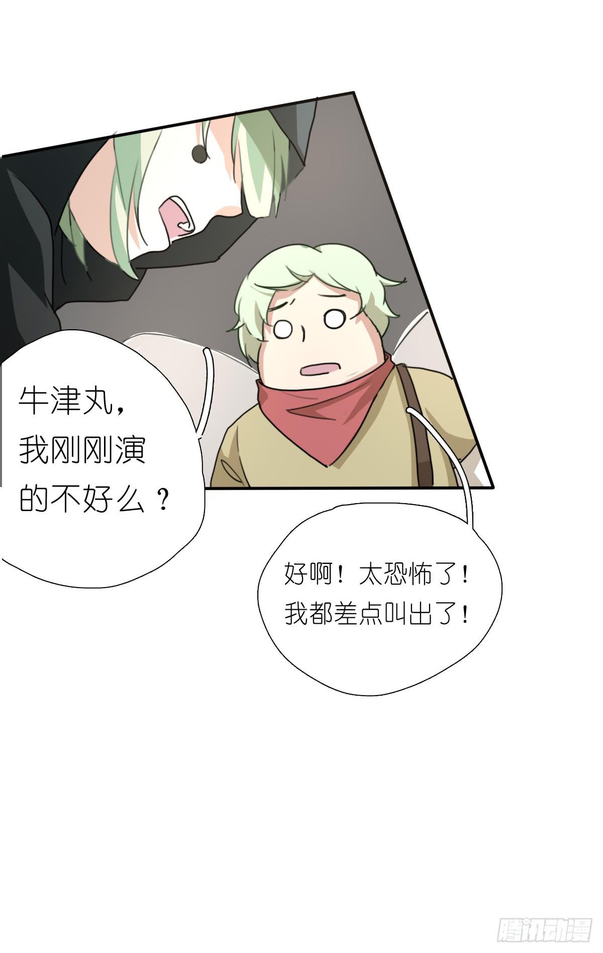 梅林庄园0144
