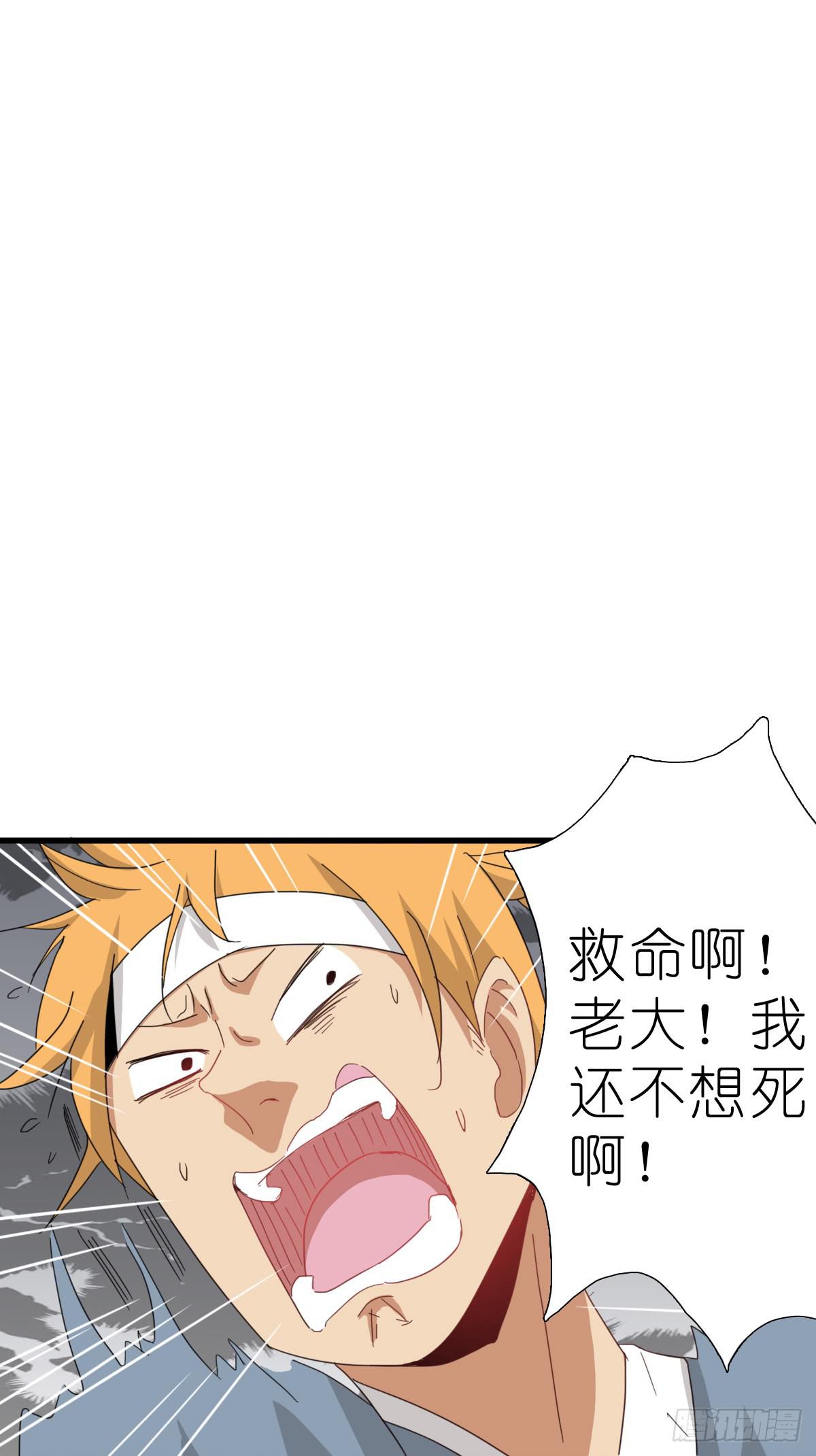 心跳花园0322