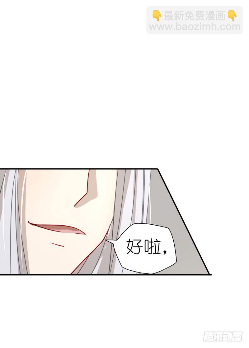 莱莱莱篇0110