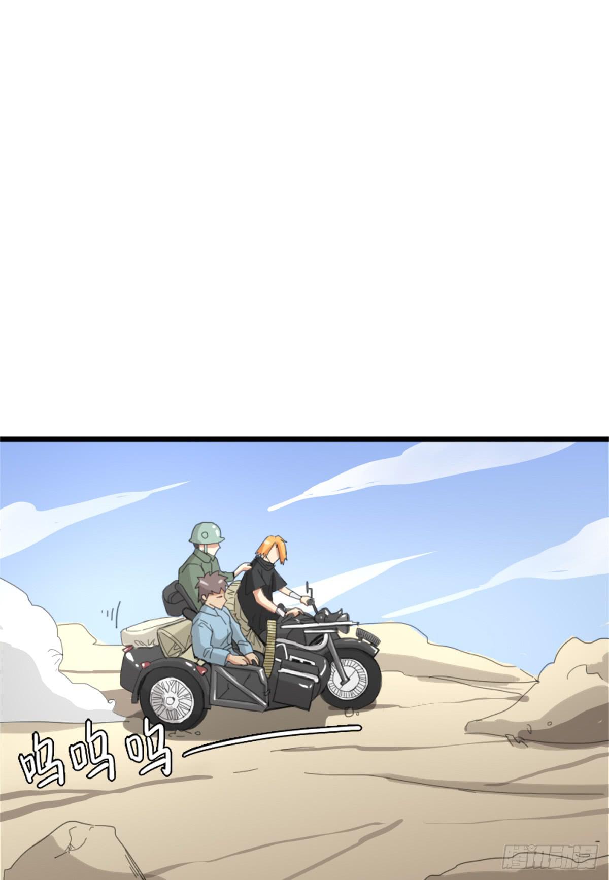 心跳花园0148