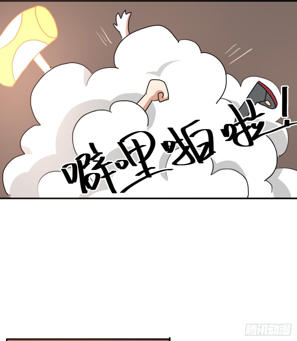 梅林庄园0243