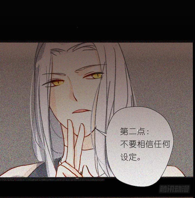 莱莱莱篇047