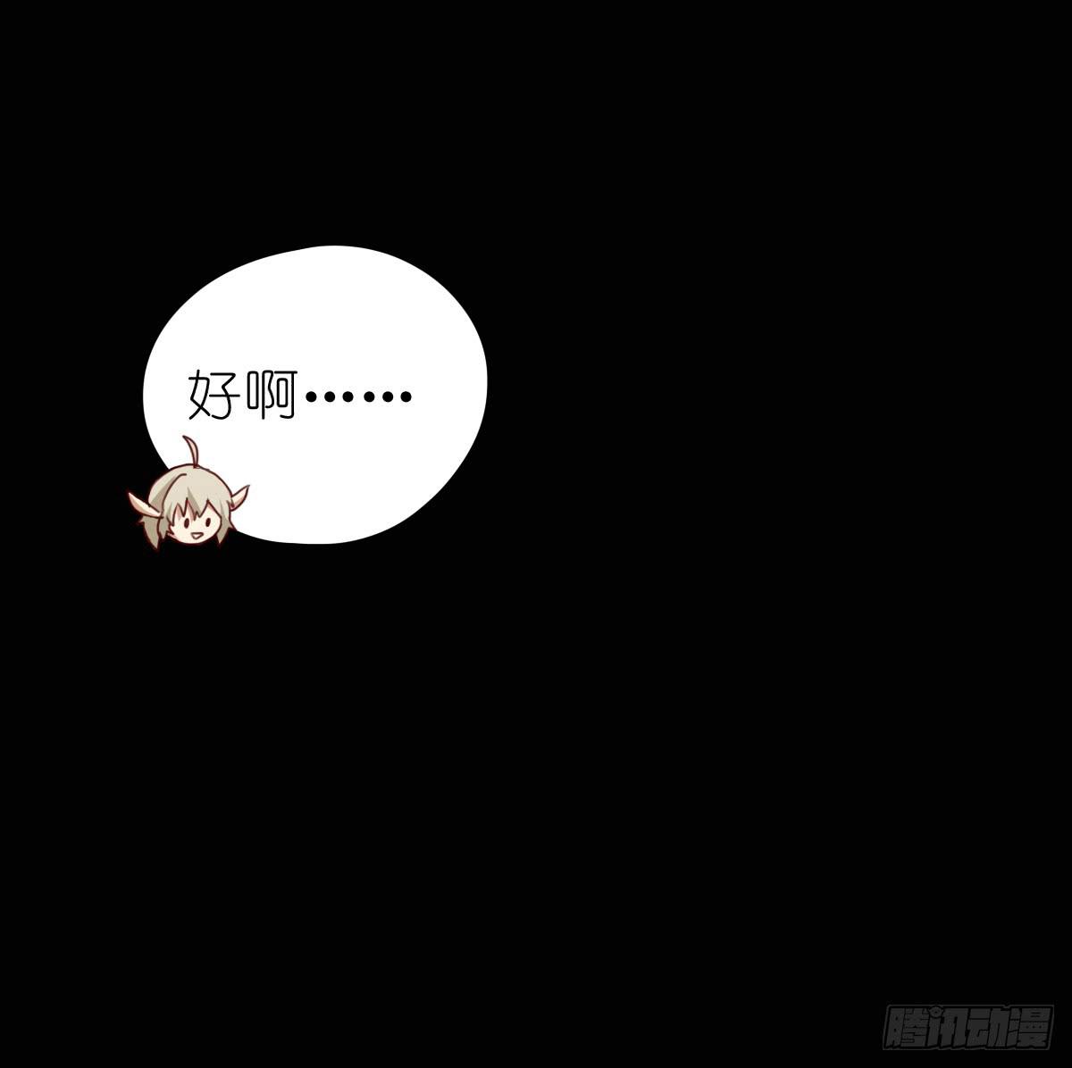 梅林庄园0134