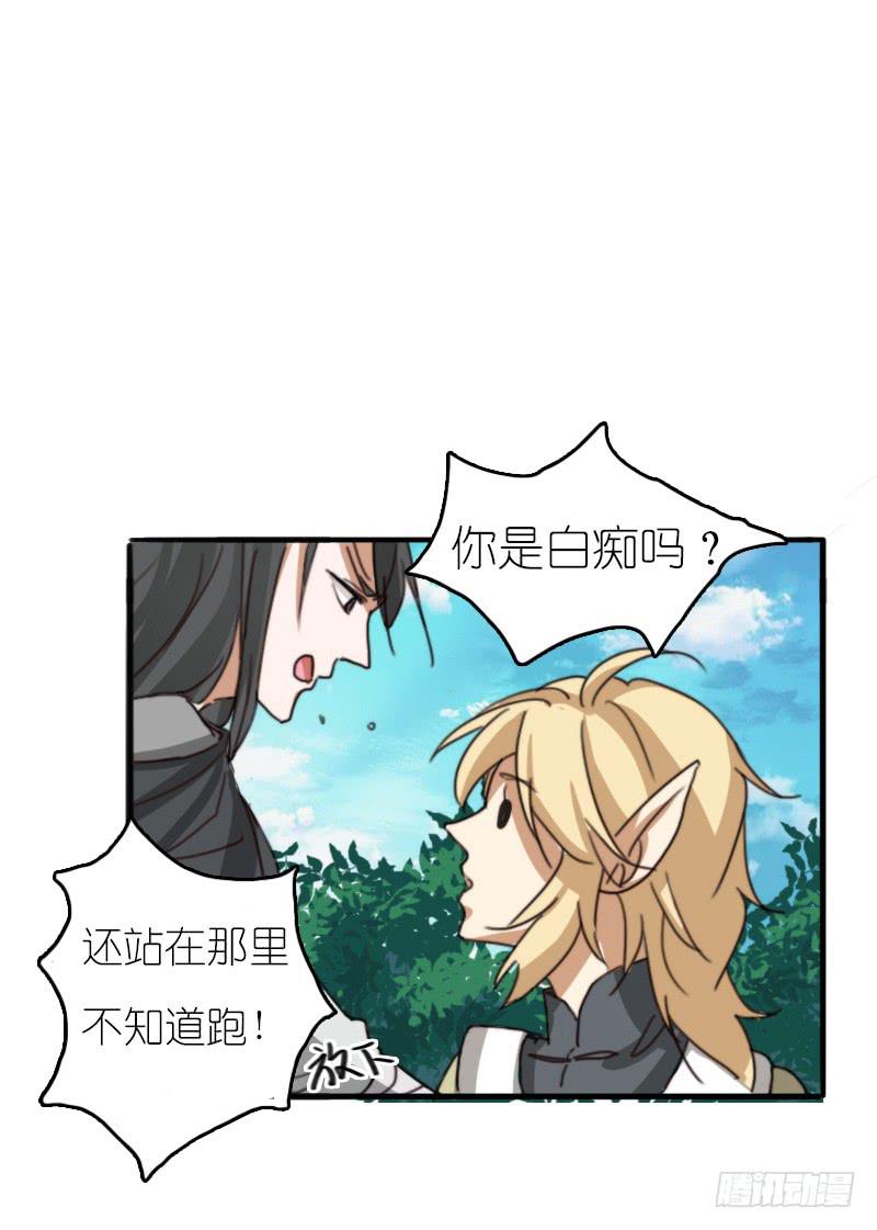 莱莱莱篇0436