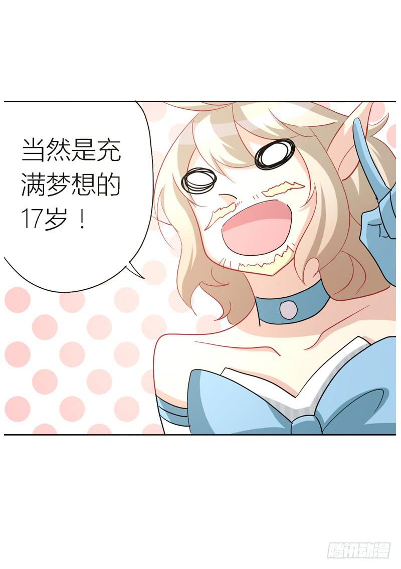 出场篇0244