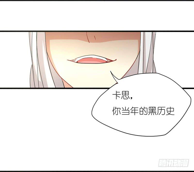 出场篇0431