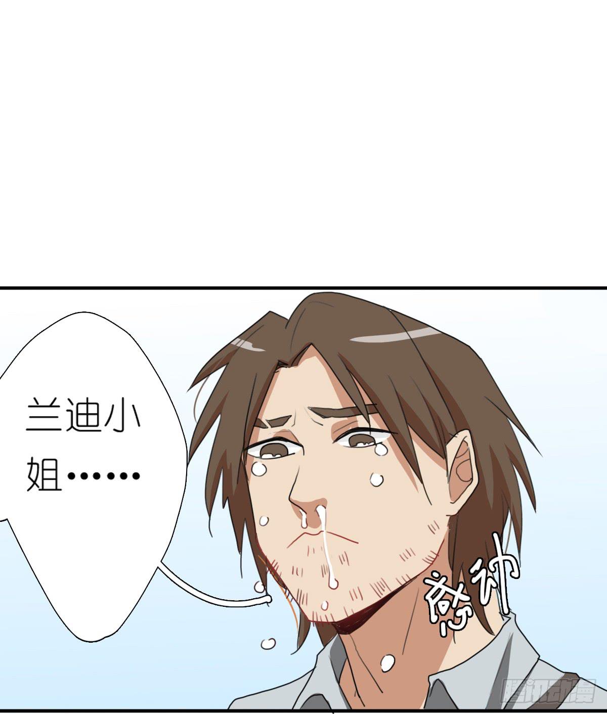 心跳花园0226