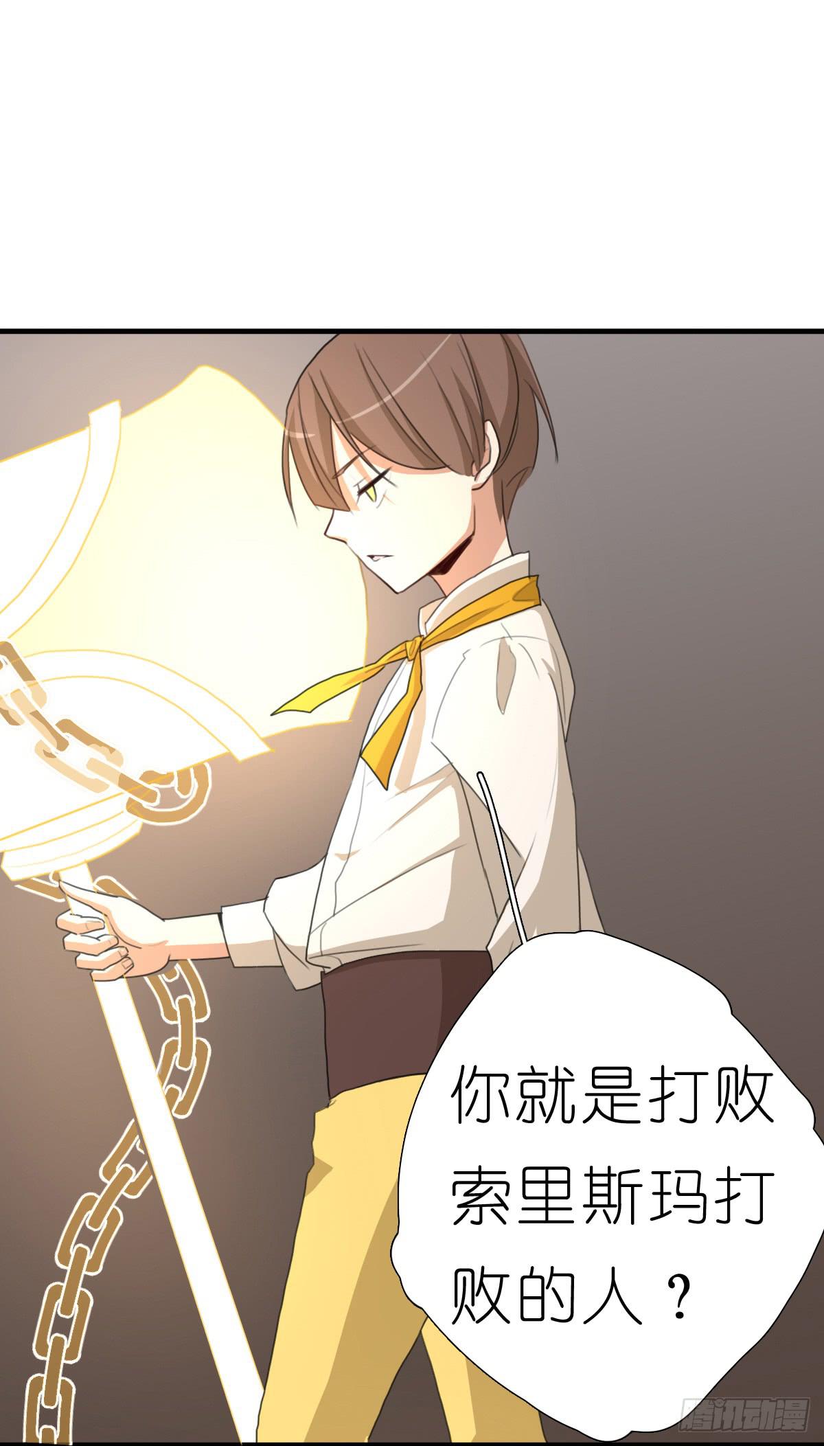 梅林庄园0233