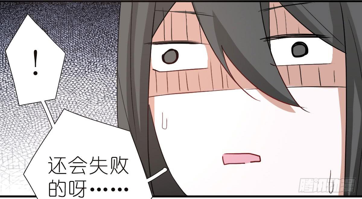 吻是不会骗人的31