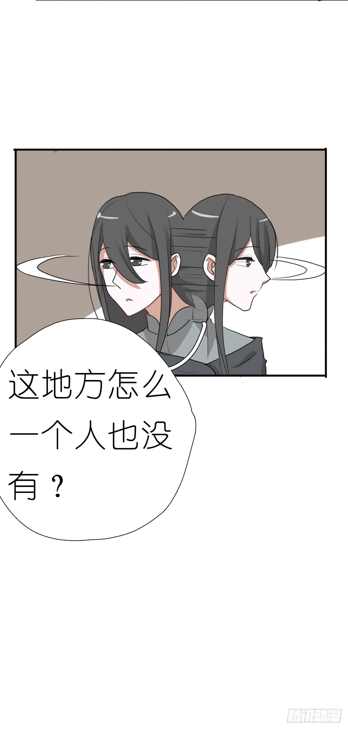 心跳花园0252