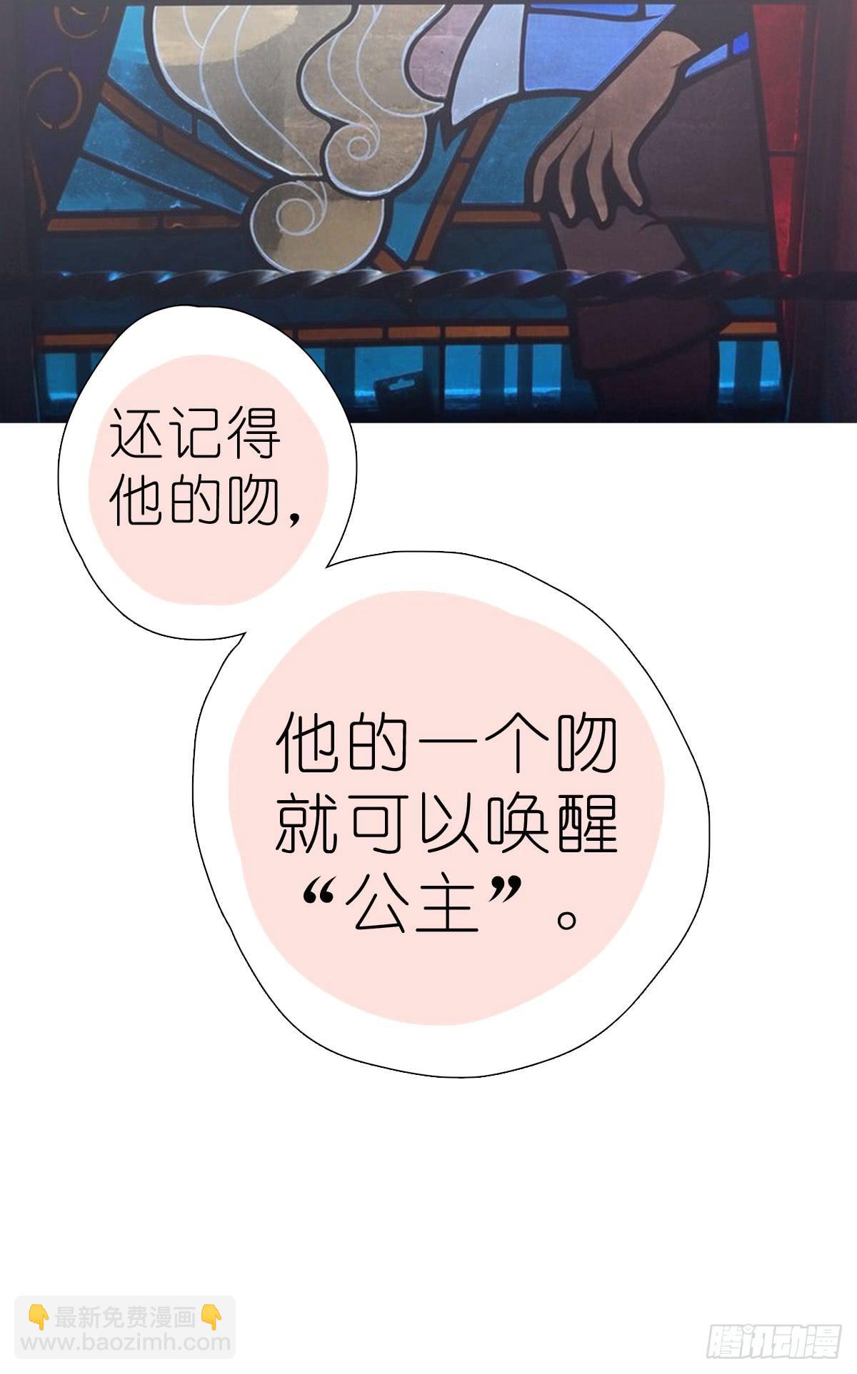 吻是不会骗人的22