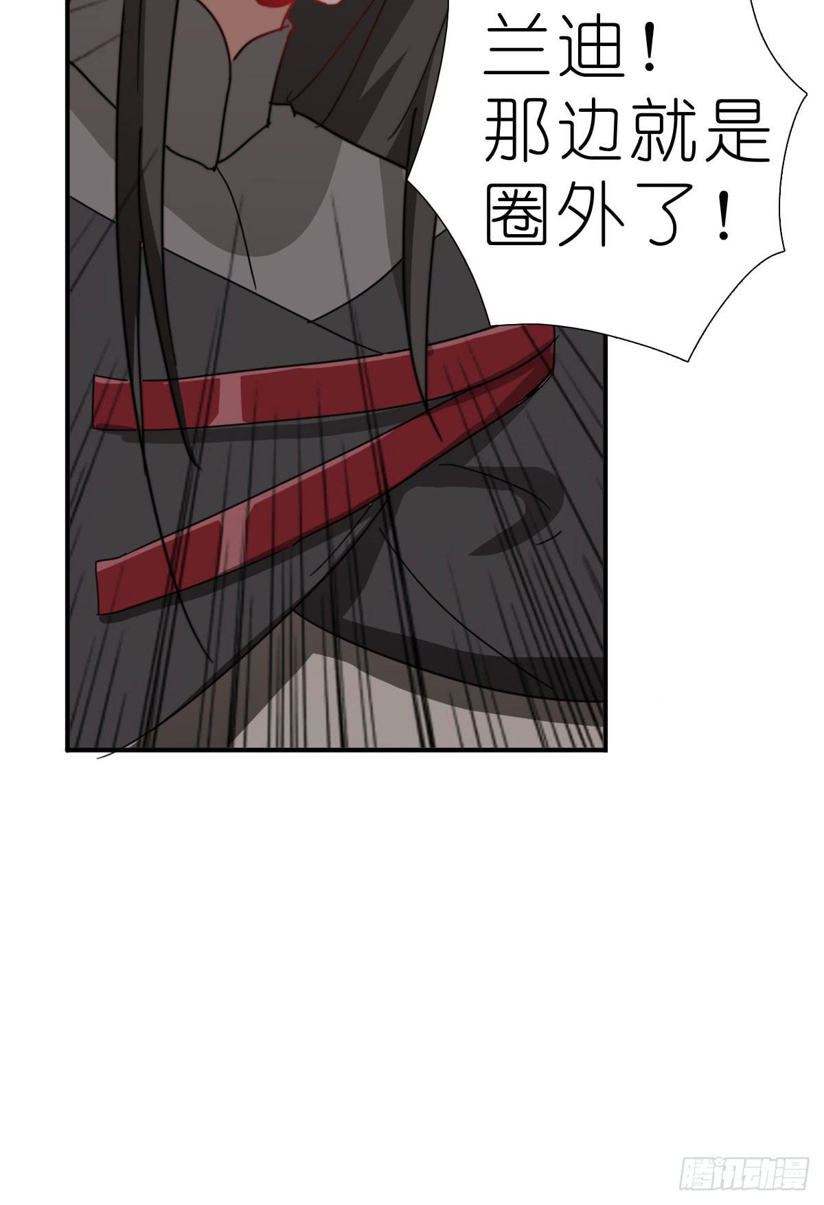 决战天命圈0447
