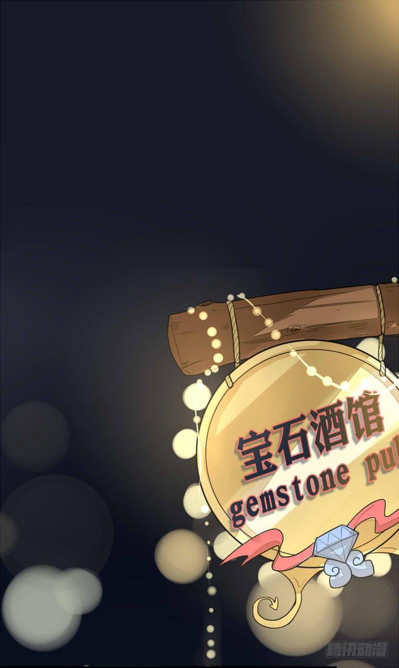 出场篇016