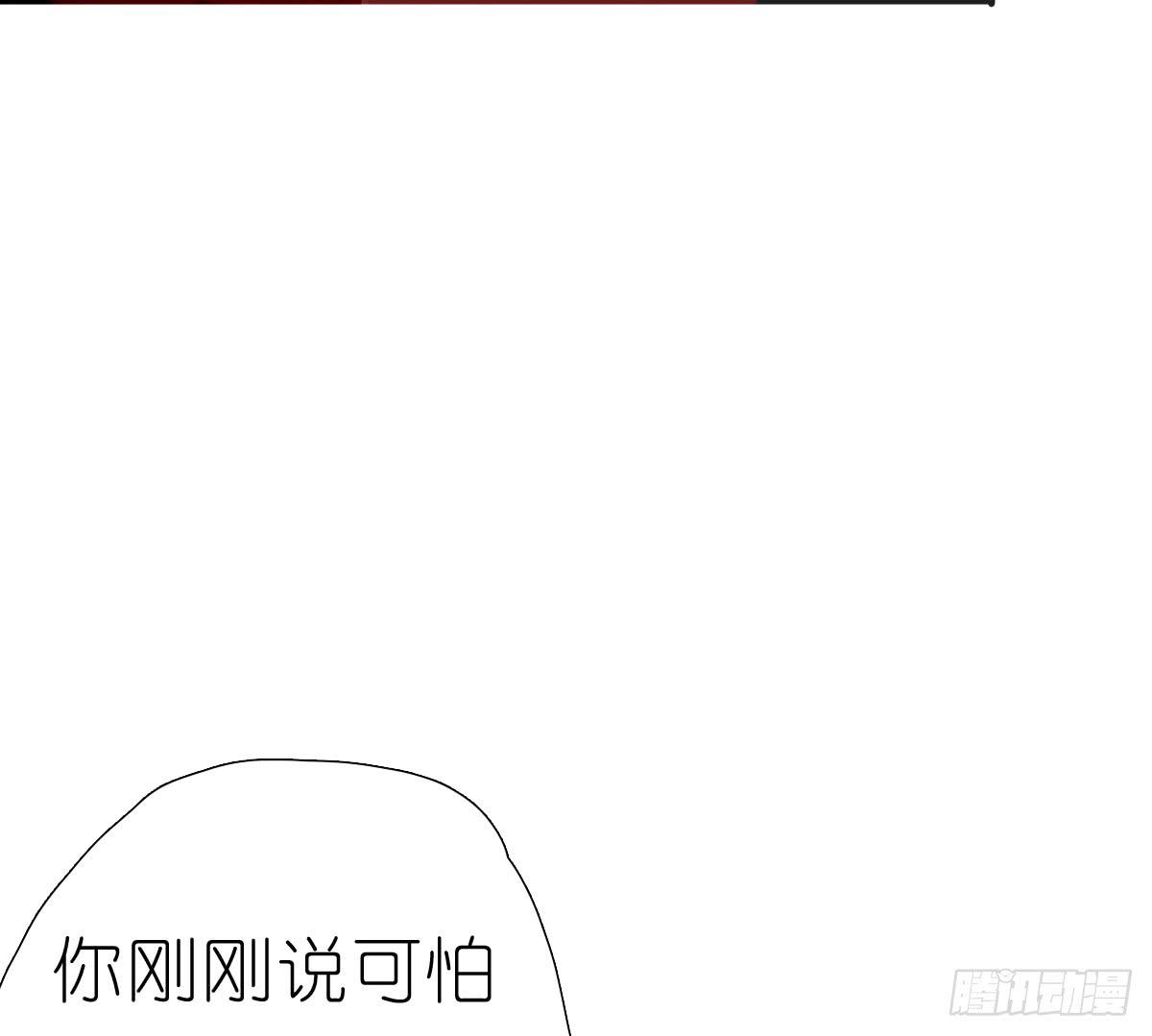 心跳花园0233
