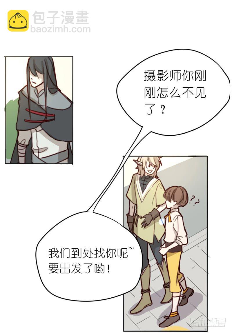 莱莱莱篇0210