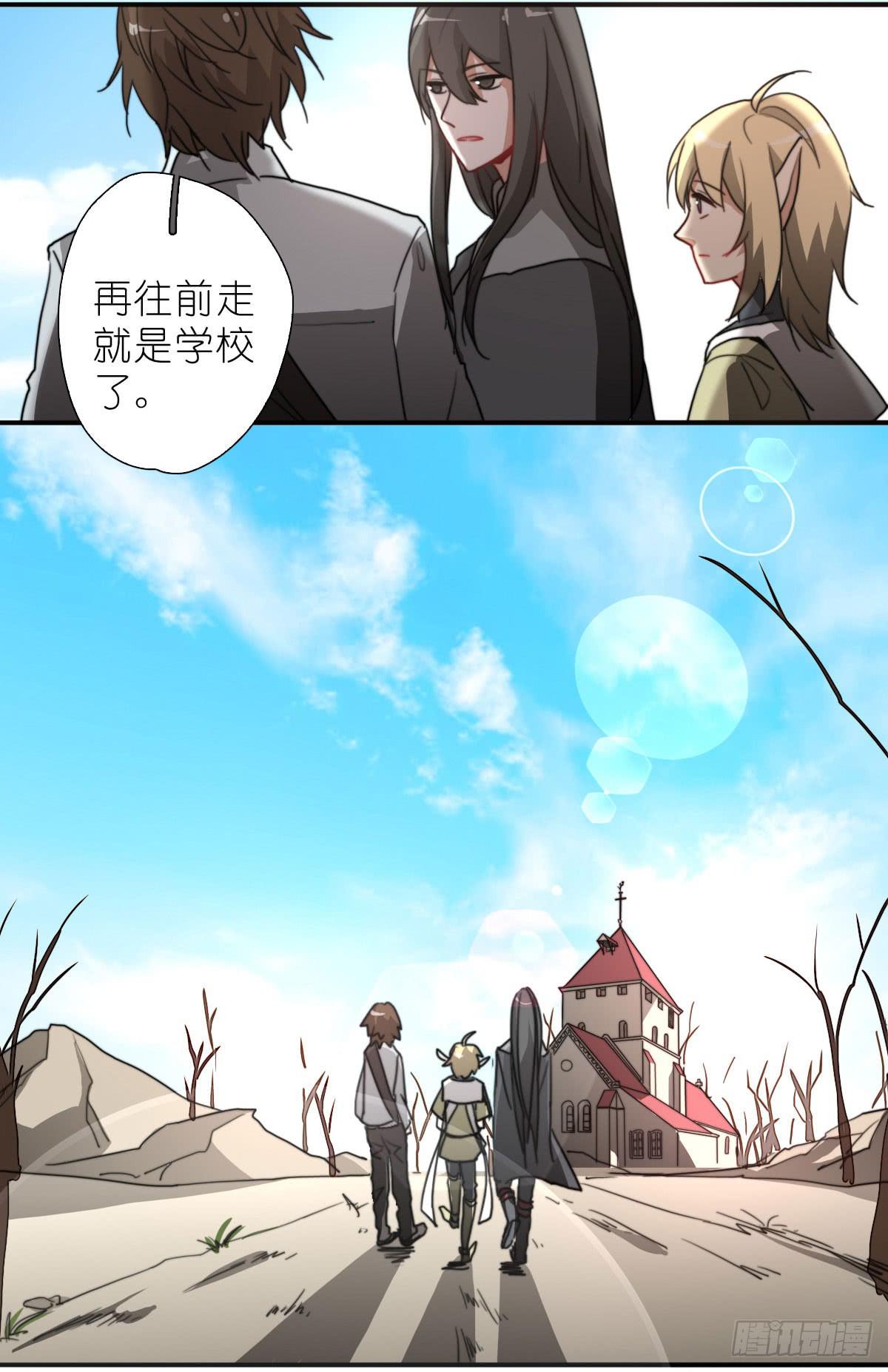 决战天命圈0317