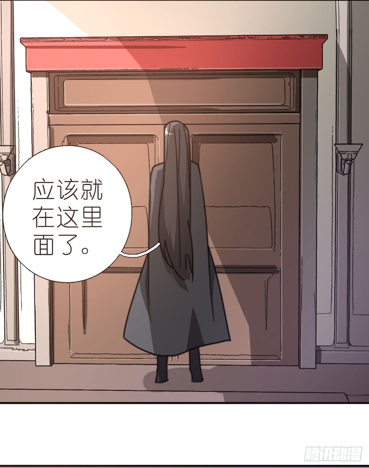 决战天命圈0457