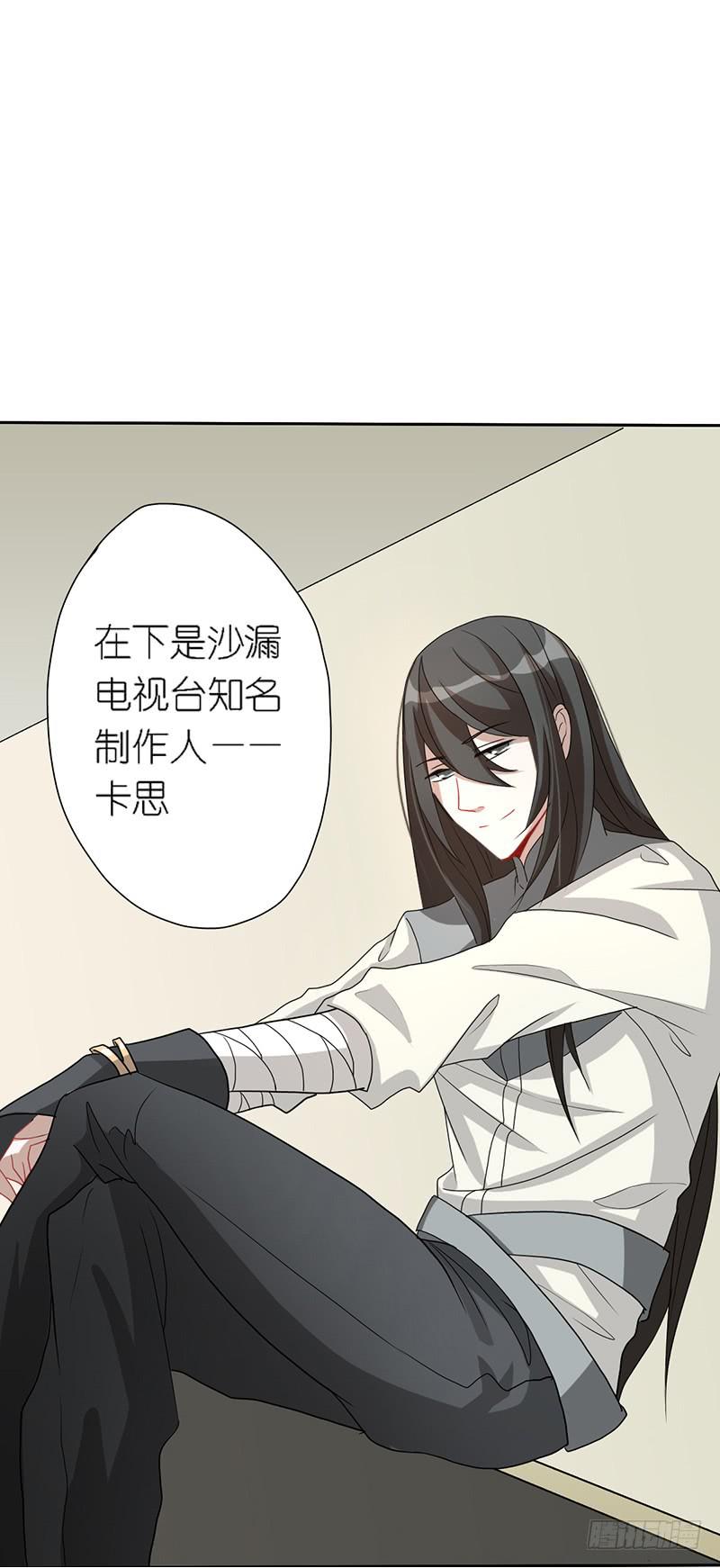 出场篇032