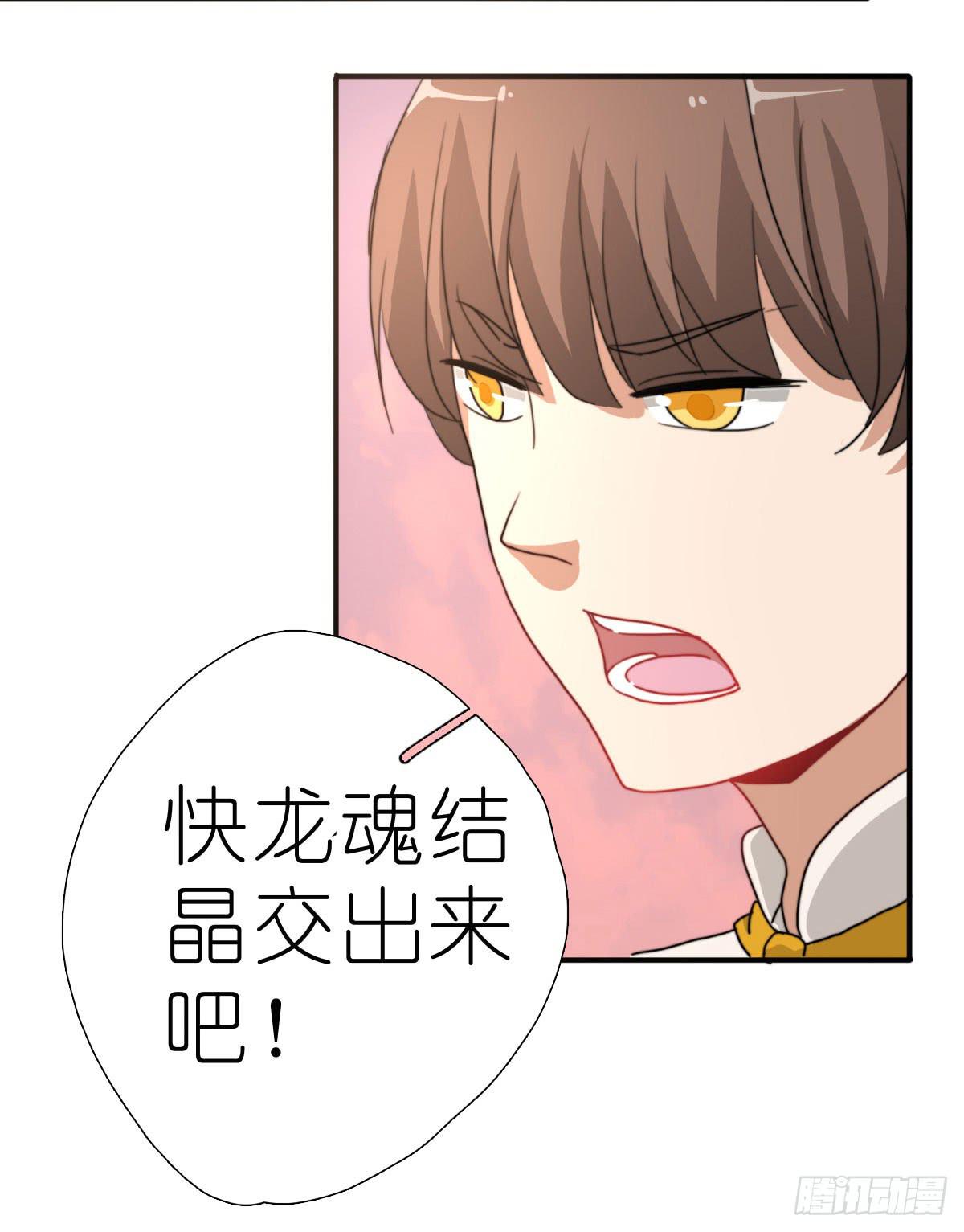 决战天命圈0421