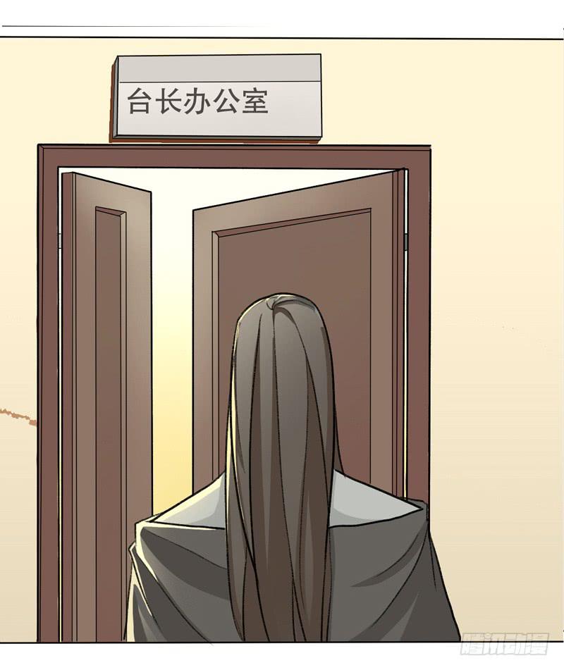 出场篇039