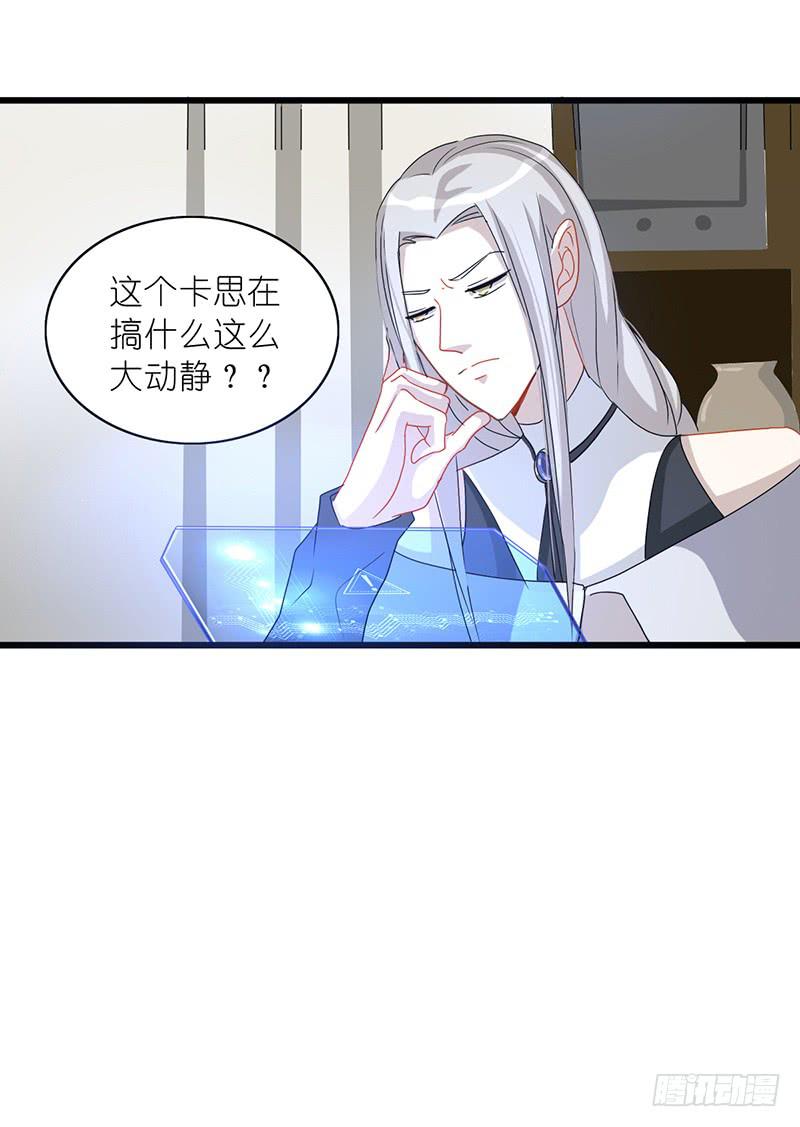 出场篇0354