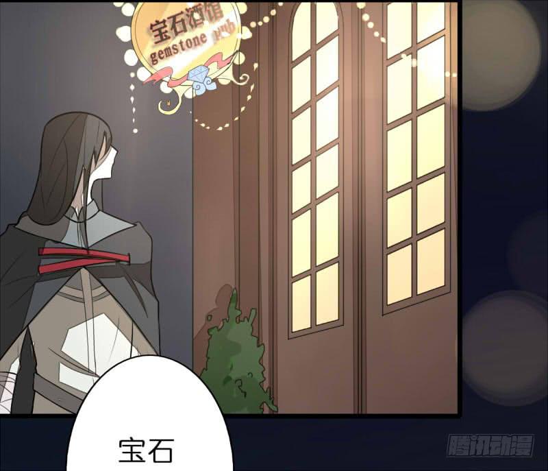 出场篇017