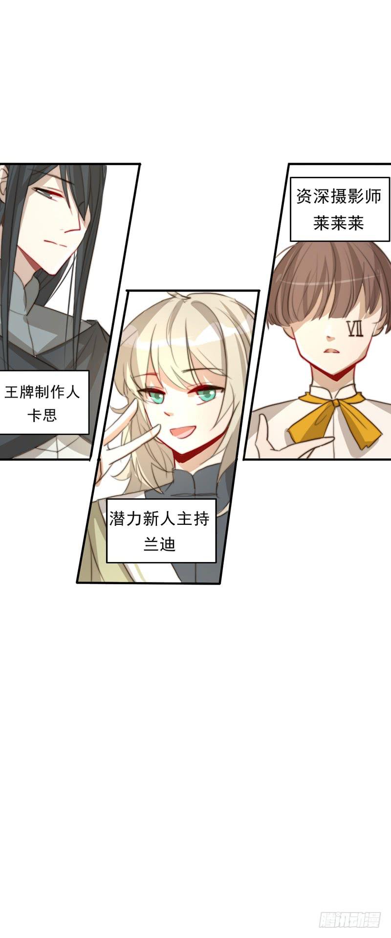 莱莱莱篇0112